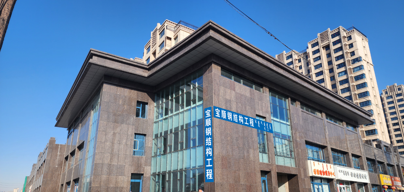 溫室大棚-鋼結構工程